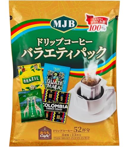 Amazon.co.jp: ドリップ コーヒー バラエティ パック レギュラー
